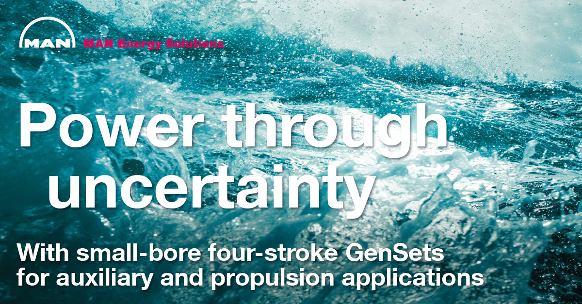 Power through uncertainty