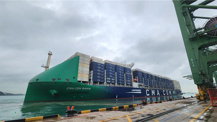 CMA CGM Bahia, LNG-powered vessel