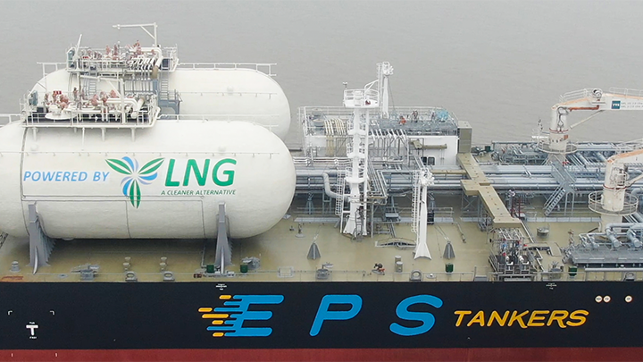 EPS powered by LNG