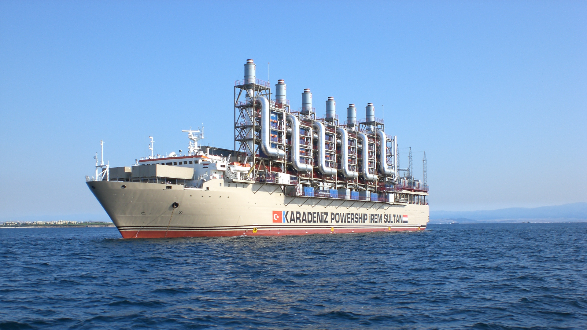 Power shipping. Корабль Irem. Ship Power Plants. Корабль Irem Moroni. КПС Парис судно.