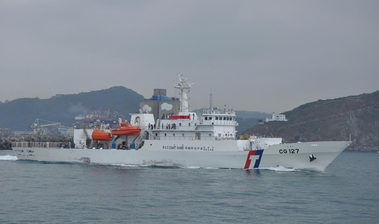 ROC Coast Guard ROC Coast Guard