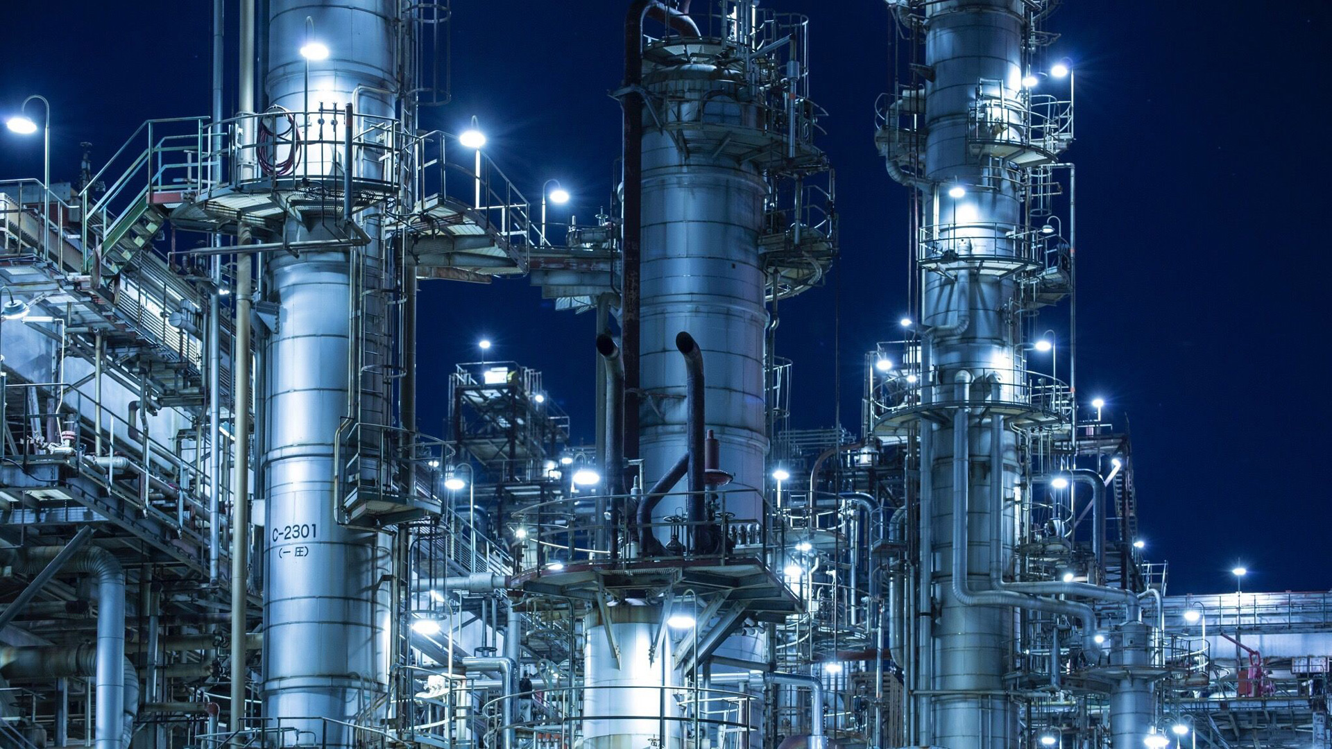 verzekering Verouderd Afscheiden MAN Energy Solutions for the refinery industry